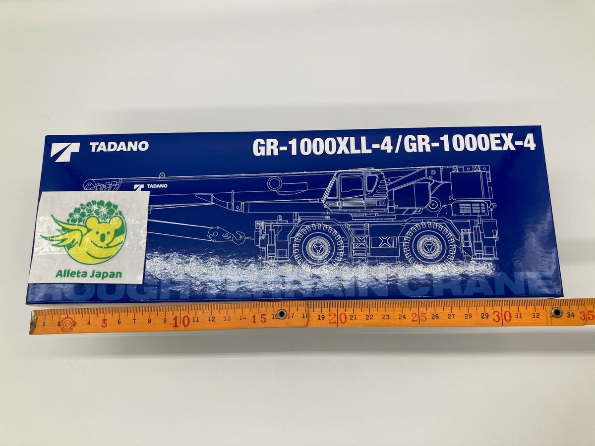 Tadano Official GR-1000XLL-4/1000EX-4 scale model 1/50 Rough