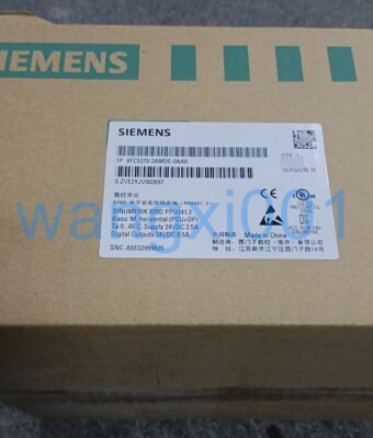 1PCS NEW PPU241.2 Siemens 828D system 6FC5370-3AM20-0AA0 Fast delivery