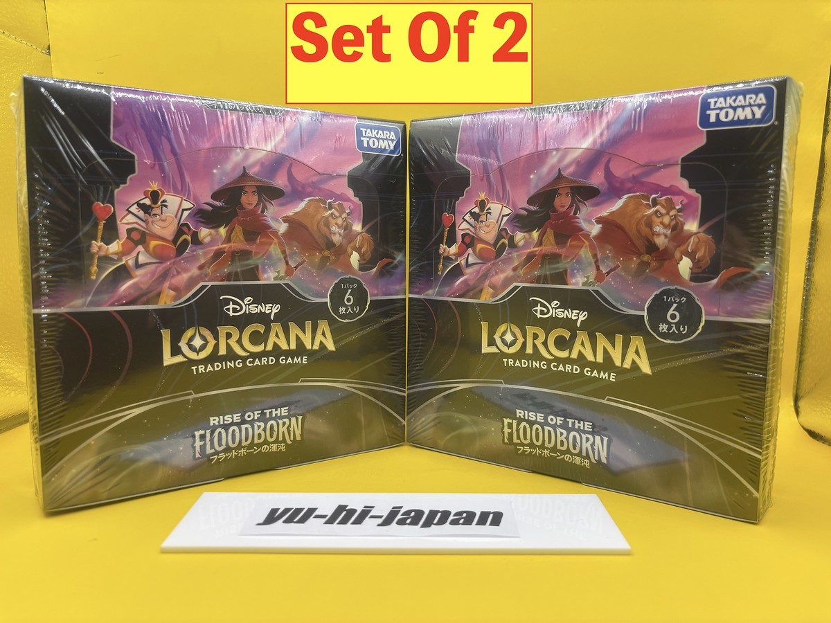 Disney Lorcana JP Booster Pack – Rise of The Floodborn Set Of 2