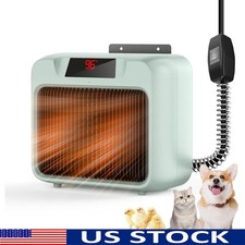 Outdoor Pet Heater Fast Heating 300W 600W Safety Design Wall Mount Efficient New