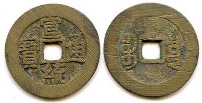 s-l400.jpg