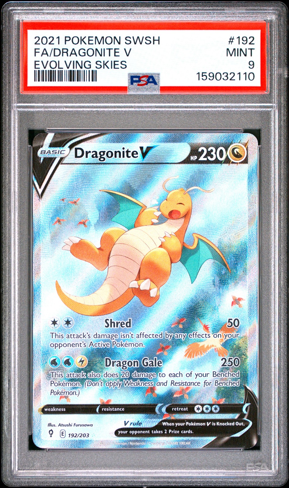 Dragonite V #192