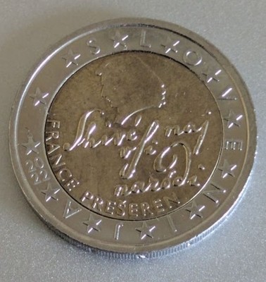 Slovenia 2 Euro 2022 FRANCE PREŠEREN Shivé naj vsi naródi SLOVENIJA