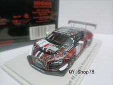 Spark 1/43 Audi Championship Racing Model Audi R8 LMS Winner Azerbaijan2014