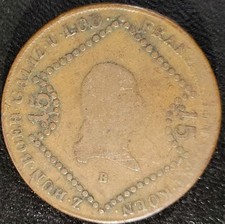 1807 AUSTRIA COPPER 15 KREUZER KM-2138