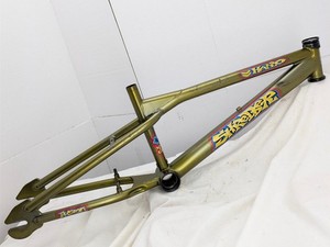 Haro Impulse | eBay