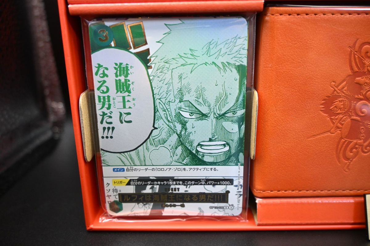 ONE PIECE Card Game 3rd ANNIVERSARY SET Japanese Box Factory