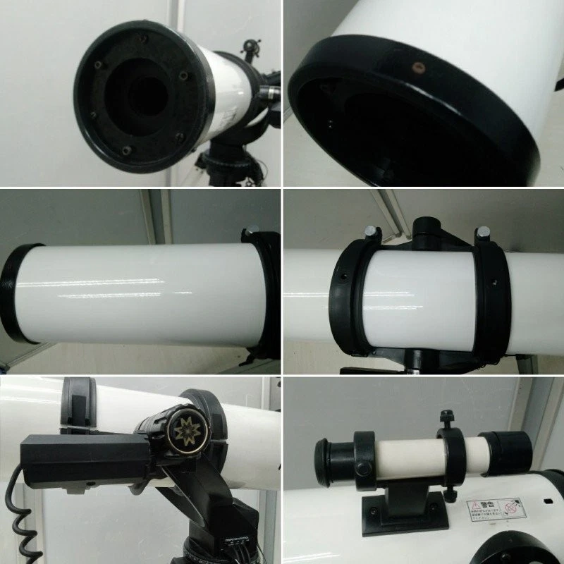 Meade DS-115EC Telescope Multi-Coated For Parts or Not Working w/Manual Japan - Image 3 of 4