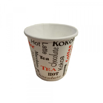 50 Coffee to go ''Cafe Latte'' 100 ml glatt