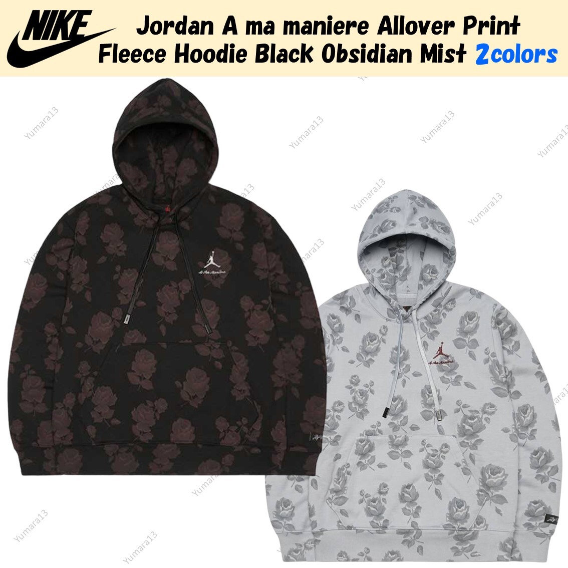 トップス Jordan A ma maniere Fleece Hoodie 2XL JORDAN BRAND x A MA MANIÉRE FLEECE HOODIE