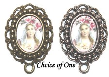 One Small (1 inch) Rosary Center Part | Rosary Supplies | Blessed Virgin Center