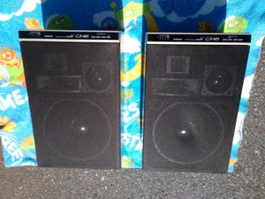 pioneer cs 780 speakers