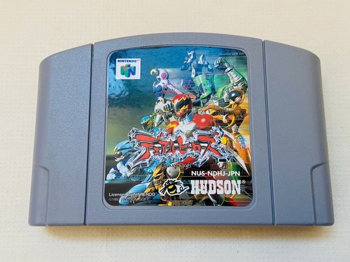 Nintendo 64 Choose the Series Video Game Cartridge Japanese Game Tested Used JP - Picture 243 of 926