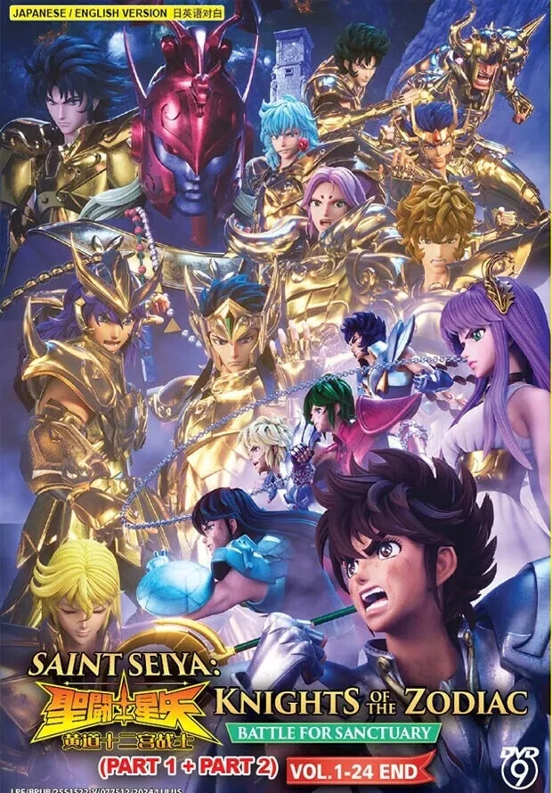 Saint Seiya: Knights of the Zodiac - Battle for Sanctuary (Vol.1