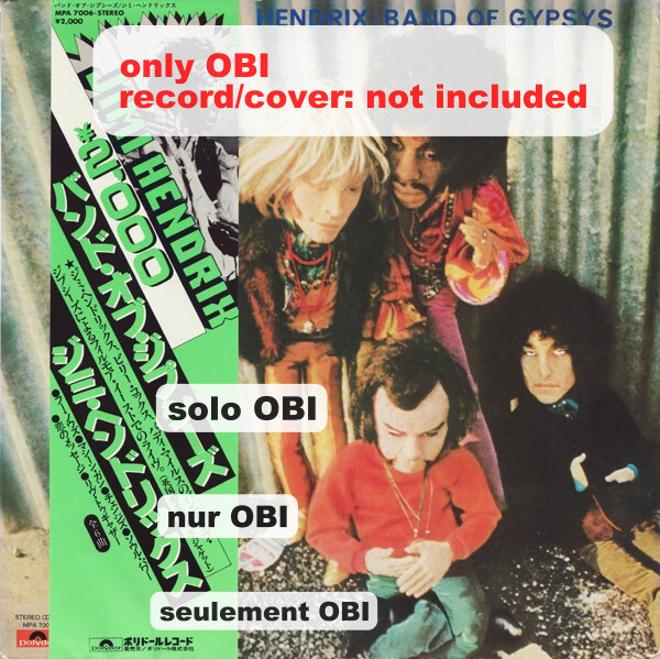 JIMI HENDRIX Band of Gypsys Japan ( MPA 7006 ) ***Only OBI