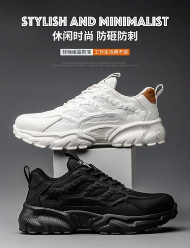 DE Herren Leicht Schuhe Sicherheitsschuhe Sneaker Stahlkappe Arbeitsschuhe Sport - Bild 12 von 26