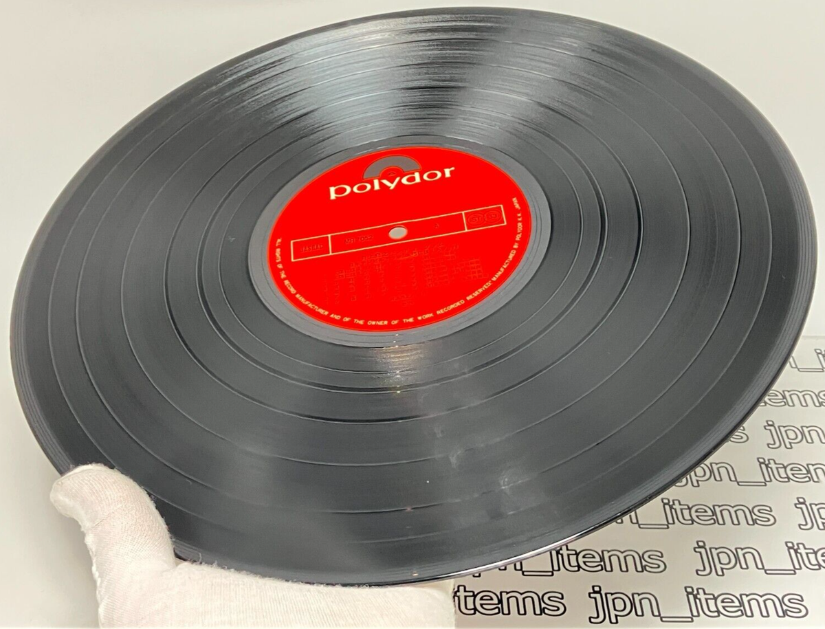 Inoue Takayuki Band in Guam Taiyo ni Hoero 79 Soundtrack LP