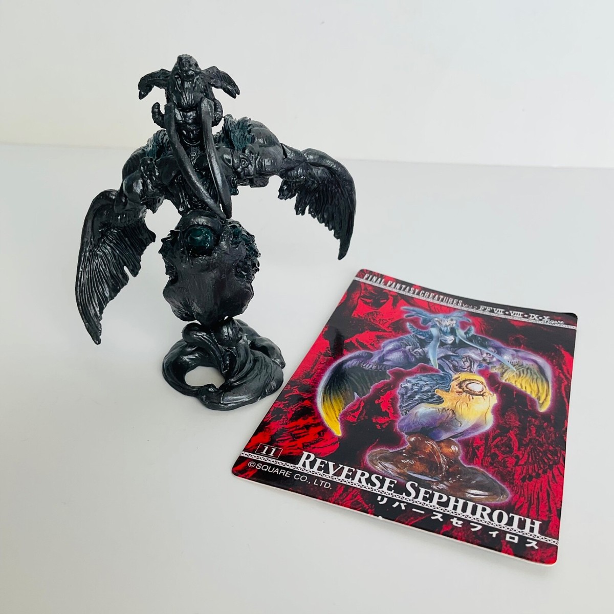 Final Fantasy Creatures Vol.2 Reverse Sephiroth Metallic Ver
