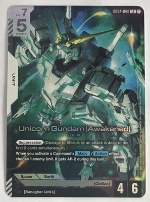 Unicorn Gundam (Awakened) GD04-066 LR Gundam Phantom Aria