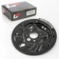 Ankerblech Schutzblech Bremsscheibe Bremse Deckblech HR FüR Skoda Octavia 1U