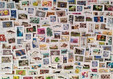 VRAC 300 TIMBRES OBLITERES DIFFERENTS DE FRANCE GRANDS  FORMATS #300b#