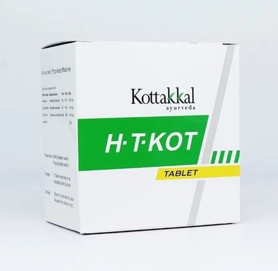 H.T.Kot Tablette - 100 Tabletten (1er Pack) | Von Arya Vaidya Sala Kottakkal