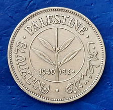 Israele Palestina mandato britannico 50 milioni 1940 moneta d'argento XF+