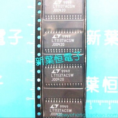 LT1137ACS -   RS-232 Transceiver (SO-28) *rr