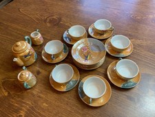 Vintage 1940's Hand Painted Miniature Tea Cups and Plates LOT Made in Japan