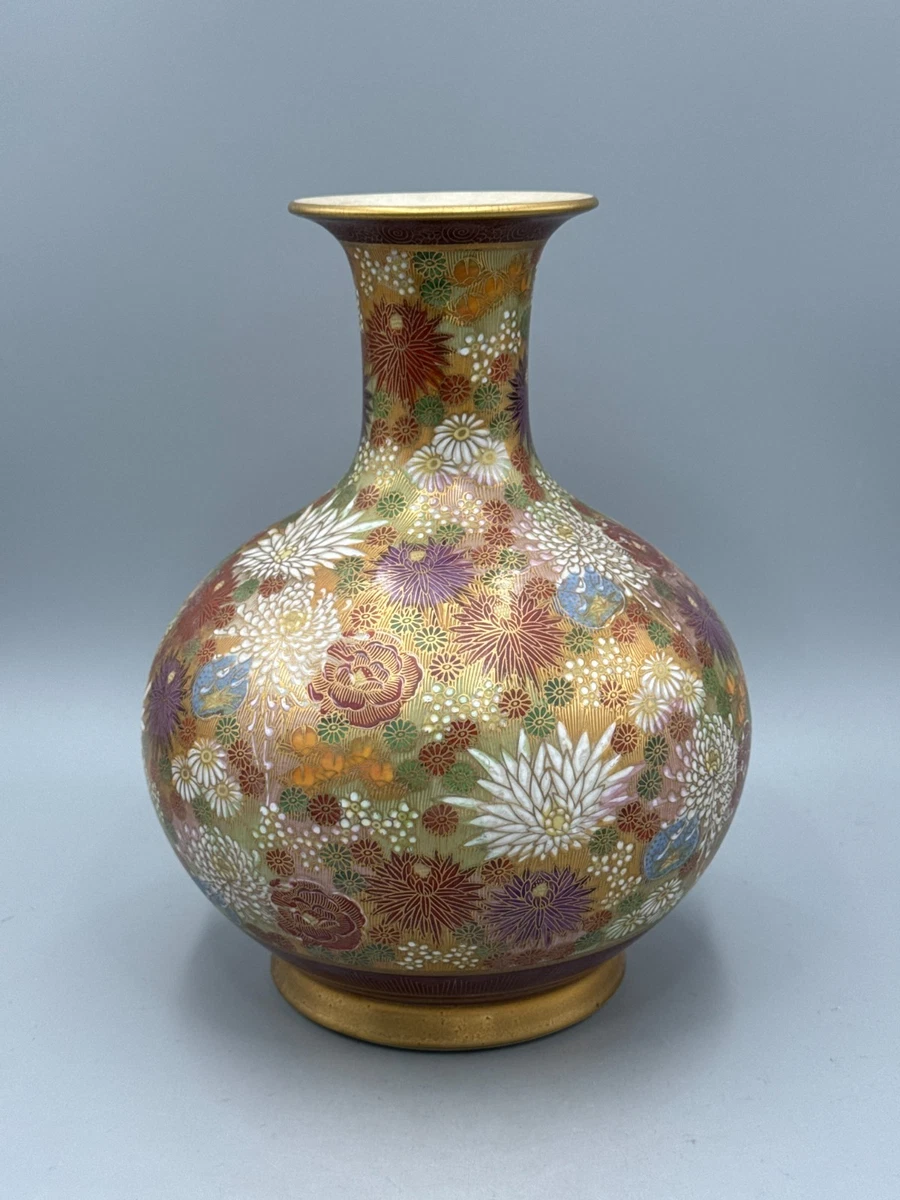 Multi-Color Vintage Original Post - 1940 Antique Japanese Vases