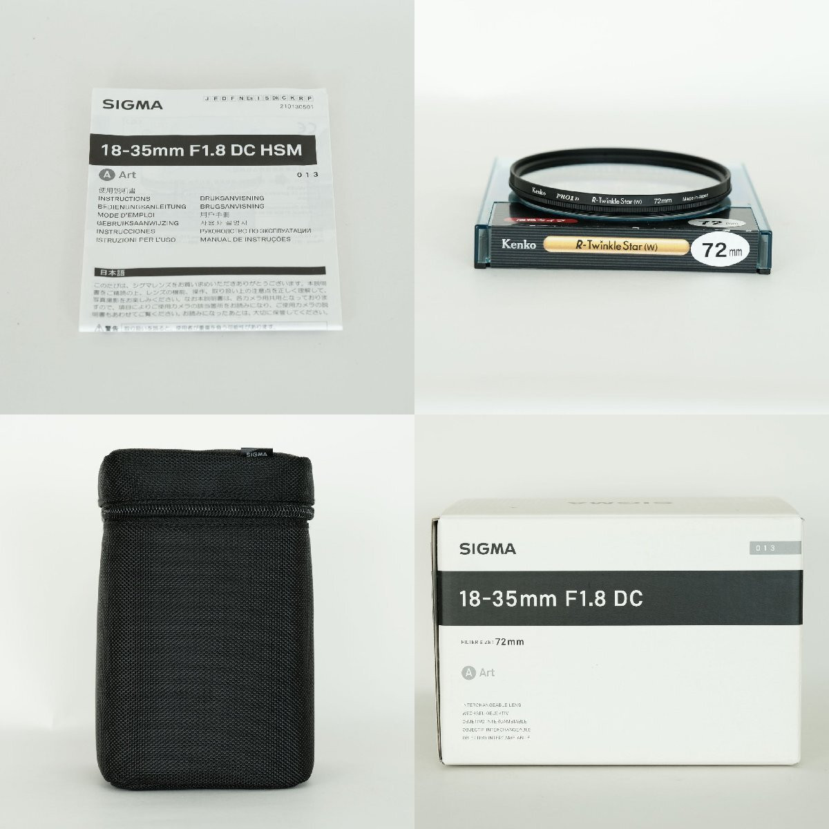 SIGMA 18-35mm F1.8 DC hSmart for Canon EF/Canon EF mount SIGMA 18-35mm F1.8 DC hSmart for Canon EF/Canon EF mount