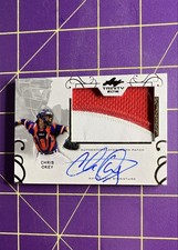 2016 Leaf Trinity - Patch Autographs Chris Okey #PA-CO1 (AU, MEM, RC)