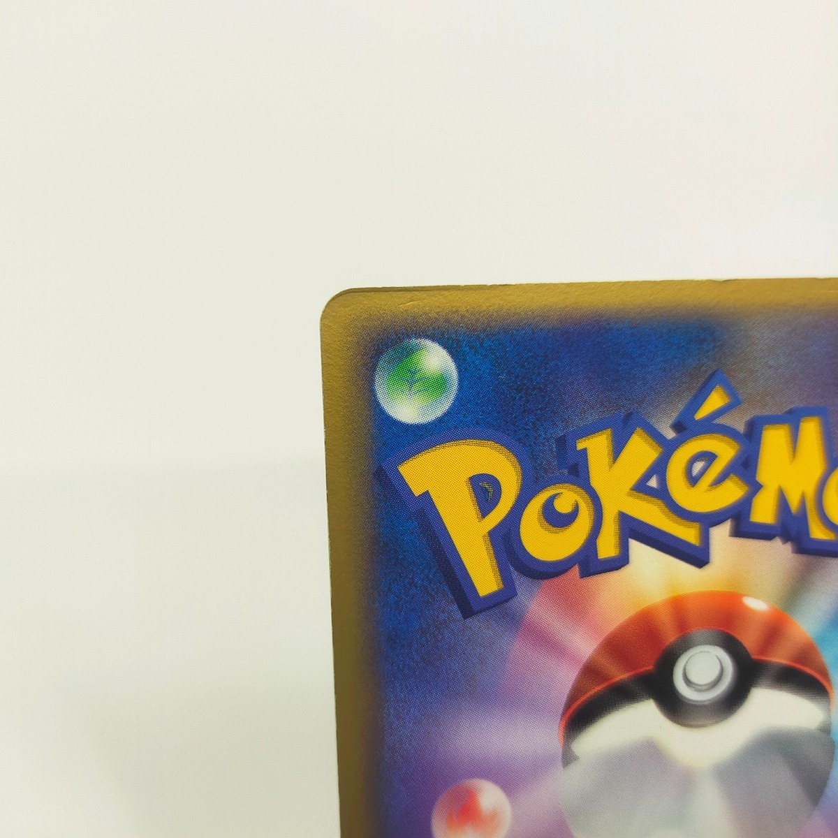 DYさん専用 ホールニューワールド ノーマルプロモ ⑦〜⑩ s Mew 013/PLAY Pokemon card Player's Club Promo Japanese TCG Holo