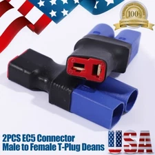 2 Pcs EC5 Male to Female Deans T-Plug Adapter Connector for RC Lipo Battery