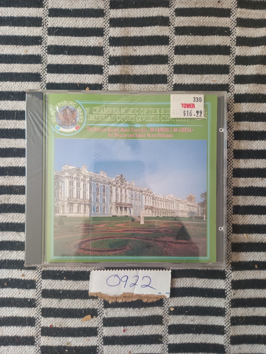 BRAND NEW FACTORY SEALED CD  / CHAMBER MUSIC OF THE RUSSIAN IMPERIAL COURT