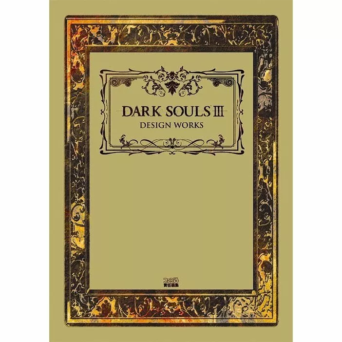 Dark Souls III: Design Works