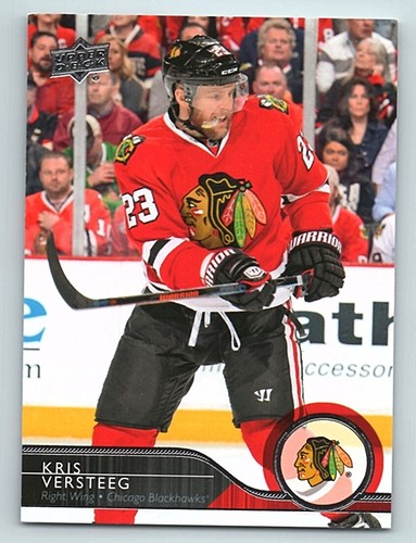 2014-15 UPPER DECK SERIES 1 & 2 Hockey Base Singles - Take your pick! - Picture 88 of 461