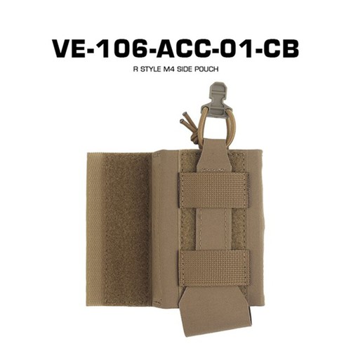 Gilet Tattico Serie R 5.56 Mag Pouch Borsa Scambio Singolo Laterale Borsa Esterna - Foto 15 di 24
