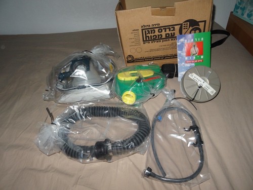 ISRAEL NEW PROTECTIVE HOOD KIT WITH BLOWER LARGE SIZE GAS MASK SEALED 2008 - Picture 3 of 8