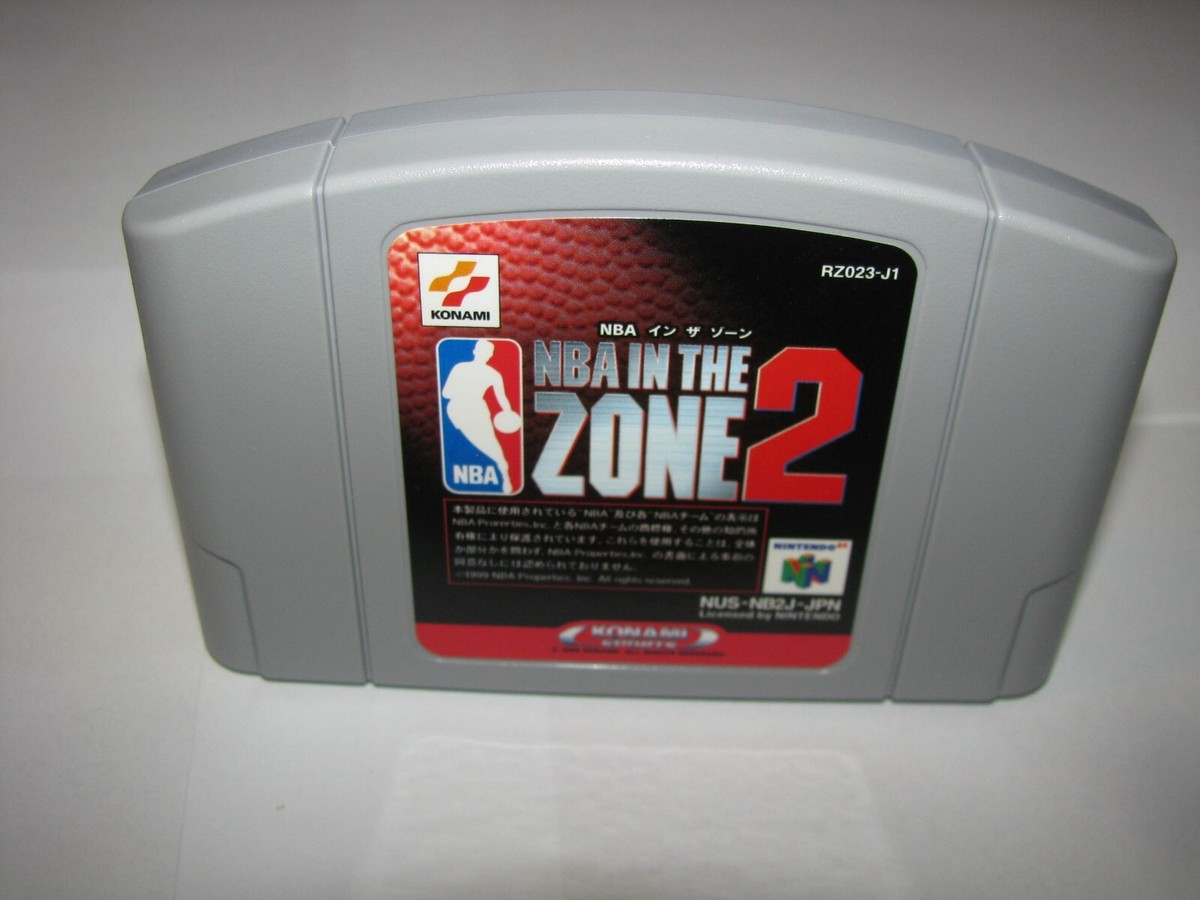 NINTENDO 64 - NBA IN THE ZONE2 ニンテンドー64 NBA In the Zone 2 ('99) Nintendo 64 N64 Japan import Boxed