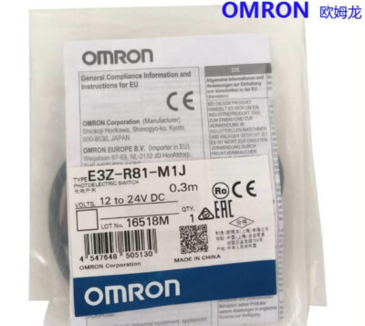 OMRON E3Z-R81 Photoelectric Switch E3ZR81 NIB Free Shipping