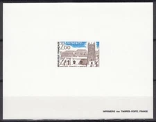 France Sc2O31 UNESCO, Mosque, Chinguetti, Deluxe Proof