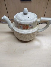 Hall Superior Enterprise Aluminum Co Floral Pattern Drip O Lator Tea Coffee Pot