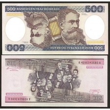 1981 BRAZIL 500 Cruises - UNC - Pick 200b