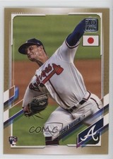 2021 Topps Japan Edition Gold 16/25 Tucker Davidson #186 11yv