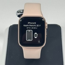 Apple Watch Serie 6 Dorado GPS, 40mm Con Correa Deportiva Rosa – TI010214