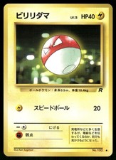 Voltorb NO. 100 Common Team Rocket Pokemon Japanese Near Mint