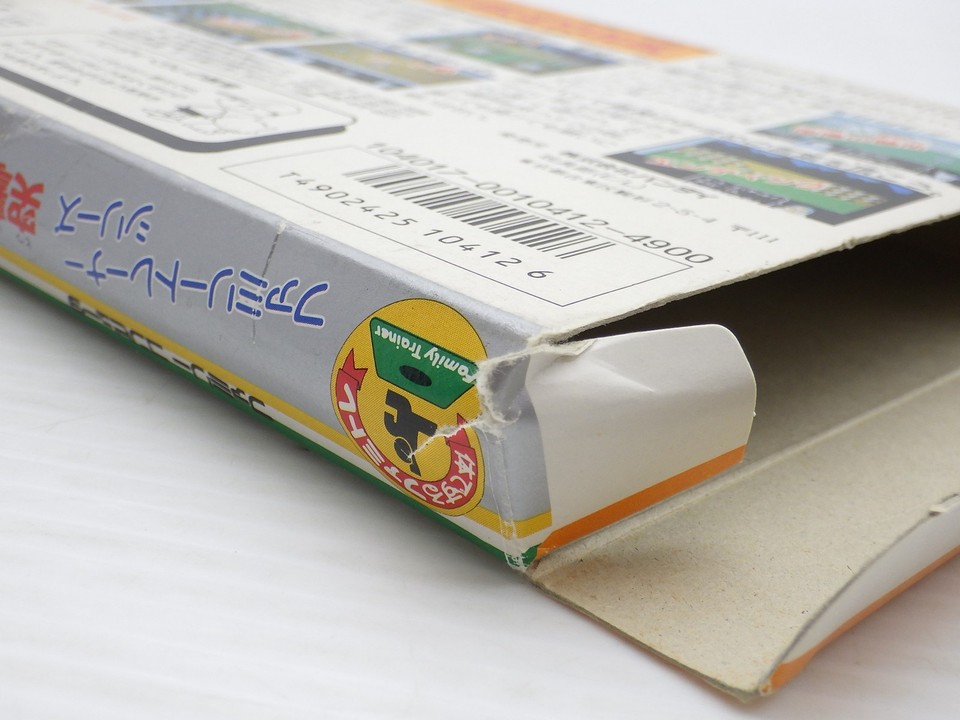 GD Productions : Test de Takeshi's Challenge sur Nintendo Famicom