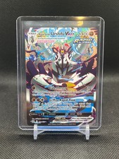 Attacco Rapido URSHIFU VMAX Pokemon TCG 170/163 Stili di Battaglia Arte Alternativa Segreta
