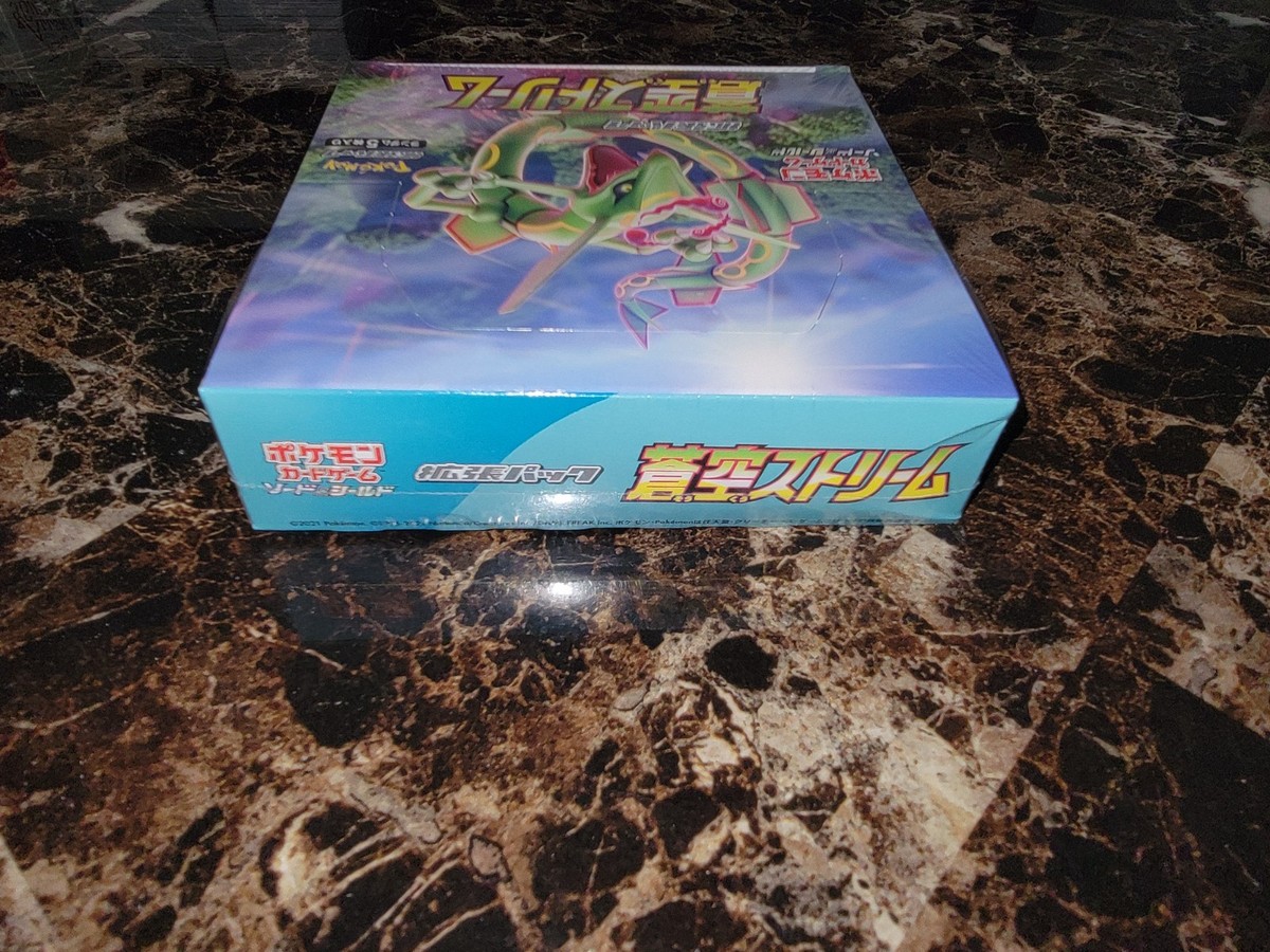pokemon blue sky stream booster box 【S7R】Blue Sky Stream Booster BOX〔Factory Sealed〕 main image 1